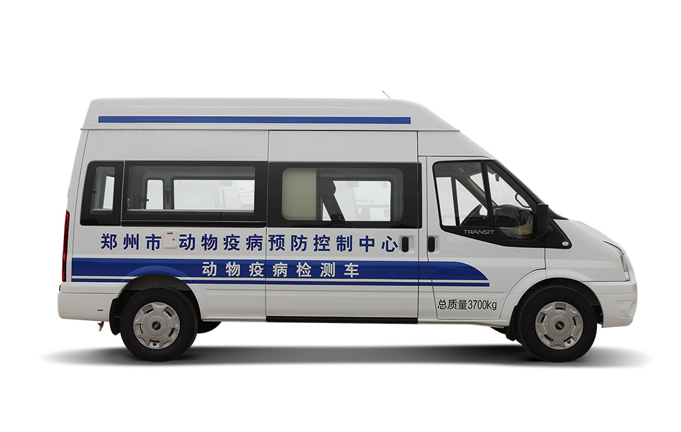 動(dòng)物疫病檢測(cè)車