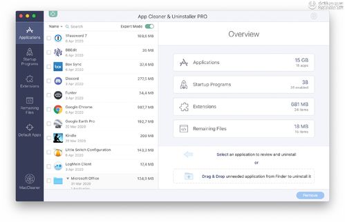 CleanMyMac X 與 MacCleaner Pro 超詳細對比 為Java開發者量身定制的Mac清理軟件評測